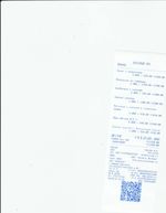 Кассовые чеки с подтверждением в Урюпинске