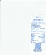 Кассовые чеки с подтверждением в Урюпинске