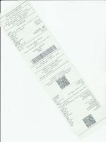 Кассовые чеки с подтверждением в Урюпинске